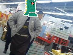 -嘿嘛仓储购(气象台店)
