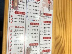 -海丝金凤(金鱼店)