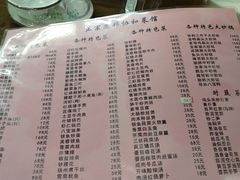 -协和菜馆(凤凰街店)