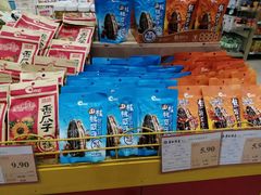 -华联商厦(火车站店)