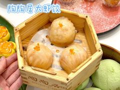 -陶陶居酒家(第十甫路总店)