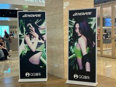 -凤凰汇购物中心
