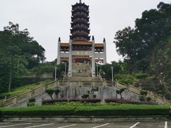 -大雁山风景区