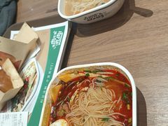 -魏家凉皮(科技三路店)