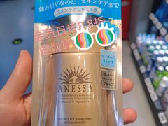 -盒马鲜生(顺义店)