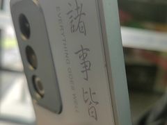 -万达广场(北京槐房店)