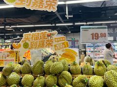 -嘉荣SPAR超市(家和城广场店)