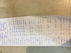 蜜汁南瓜-伊和园清真餐饮