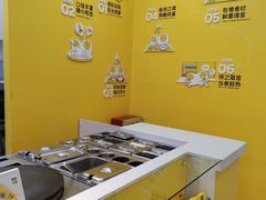 -2颗鸡蛋煎饼(北京路天河城店)