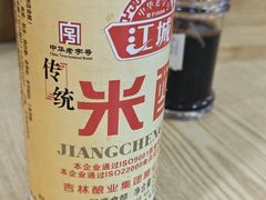 -牛马行牛肉饸饹铺(长春总店)