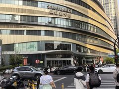 -瑞虹新天地月亮湾