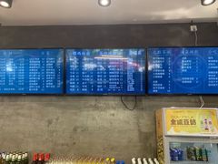 -易裕和·长沙米粉(友谊路店)