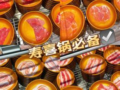 -犇放和牛烤肉·烤榴莲自助(苏宁城市奥莱店)