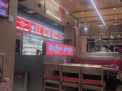 -袁记串串香(梁家巷店)
