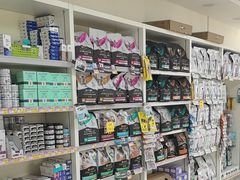 -美联众合动物医院·24h京西诊疗中心