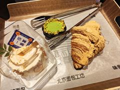 -味多美·北京面包工坊(天坛店)