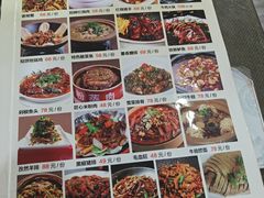 -陈厨(新苑小区店)