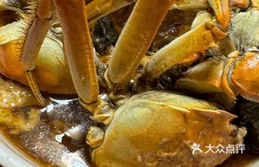 Doubanjiang Steamed Crab