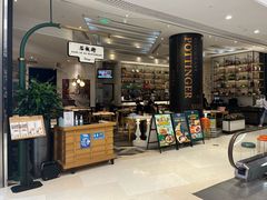 -石板街港澳冰室(天环店)