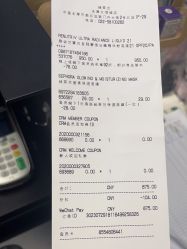 -丝芙兰Sephora