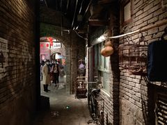 -和平菓局(王府井店)