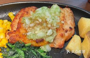 Garlic Chicken Steak on Iron Plate