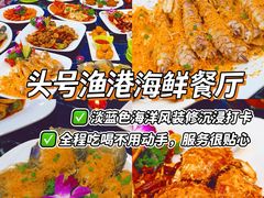 -椰梦长廊