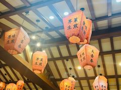 -大壶春生煎(四川中路店)