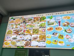 -津可佳·和树银海杂粮