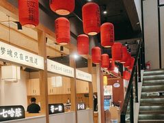 -饭橘汉江码头·乡野土菜馆(静安路店)