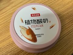 -七鲜超市(华宇时尚购物中心店)