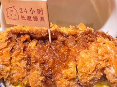 -IFIF 如果花園(宽厚里店)