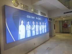 -石家庄苏亚美联臣医疗美容医院