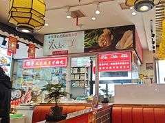 -渔家风味·鲅鱼水饺·央视展播·海鲜天津菜(开发区店)