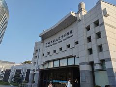 -中国京杭大运河博物馆