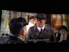 万达国际电影城(红谷滩万达店)-万达影城(南昌红谷滩IMAX激光店)