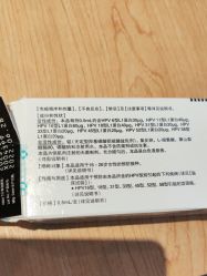 -北京和美妇儿医院