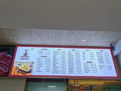 -韩海丽特色美食(秀州路店)