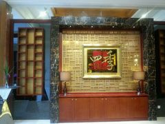 -民族饭店-四季餐厅