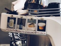 -Again Coffee Roaster(香蜜湖店)