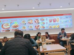 -醉面(西直门凯德茂店)