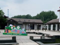 -茱萸湾风景区-售票处