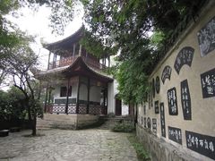 -常德桃花源景区