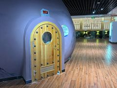 -兴芮温泉度假区