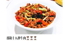 -千滋百味·醉江澜花园餐厅(街道口店)