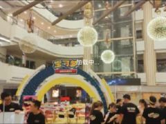 -第一绮丽次元街区