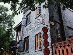 -重庆十八梯传统风貌区