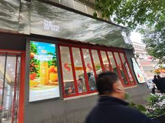 -喧闹·东方大气茶(鹅岭二厂店)