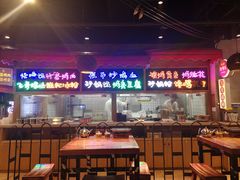 -怪噜范·老贵阳街头名小吃(汇金星力城店)