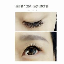 睫毛嫁接-光SPA科技美肤